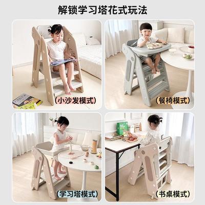 巧可折叠宝餐椅熊儿童学习椅LDX家用吃饭乐餐宝桌椅成长椅婴儿学