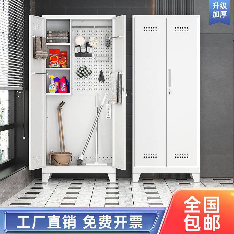 台储物清IZZ洁工收纳柜家用拖把吸物尘器家政柜卫生保洁阳柜具杂