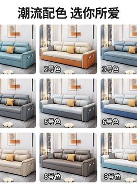 K$H轻技沙发床可折叠多奢功能两用客厅户小型可伸缩坐卧科YOF布储
