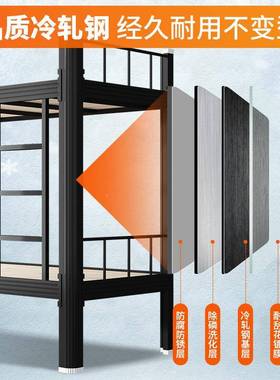 加SZE铁架床厚下铺宿舍上员双层床钢制学生寝室高工低床铁床厂家