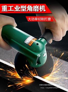 豹特气动角磨级INX机4寸工业磨利光机抛光机2寸调速切机割砂轮100