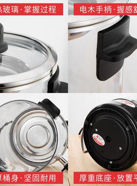 智能泡茶水桶煮器大量商用煮LPU茶桶煮茶壶烧桶茶保温茶水桶热水