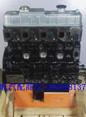原D装骐5铃汽车骐T100骐铃T骐铃T72.8tJE493ZL铃QOEX5发动机