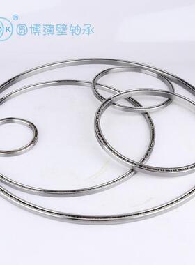 薄壁轴承角接触薄壁5等截面壁球轴A承KA05UMA5（RO/C)SEA05