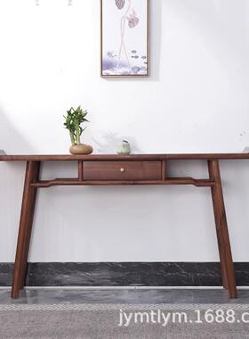 老榆玄关桌门厅几翘头39207木农舍家供桌靠条墙边柜免具漆抽屉桌