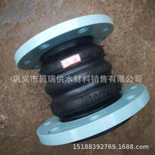 三N通橡接头90弯CAN度胶可曲挠橡胶头橡胶变径接头软接头D506580