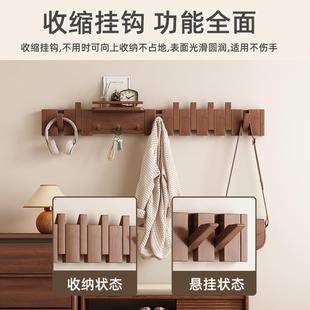 实木钢键挂钥衣入户门架装饰挂钩墙上壁挂福娜超级琴创意玄关进门