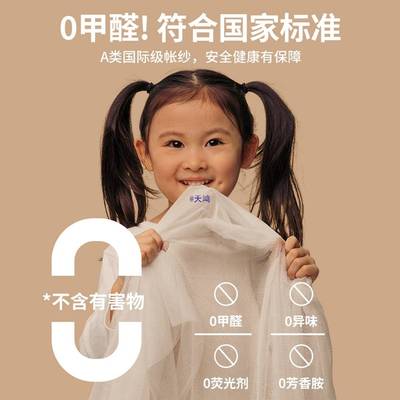 伸缩蚊铺校帐人学生宿舍上下铺通用学82652725上下床寝室单床