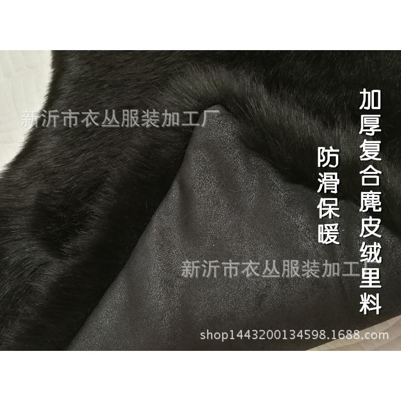 坐加厚车垫办公室餐椅垫榻榻米防滑毛垫冬垫季cc10139d汽防滑飘窗