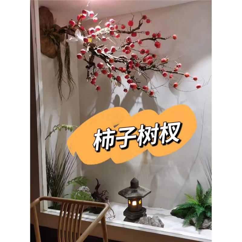 无品牌/仿真树大型复柿子树新式古格大堂酒店商场落地中婚庆造假