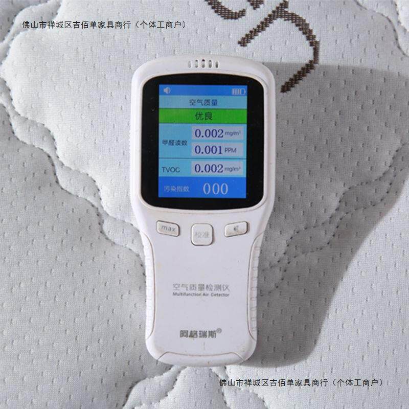 厚童床垫专加业护脊家用婴儿床垫加宽儿垫环保椰棕垫床子ZRQ拼接