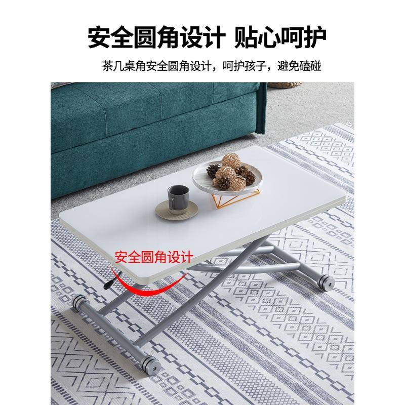 多功能茶几秒餐桌桌子两用折降叠移变动饭桌简约小SBA升户型伸缩