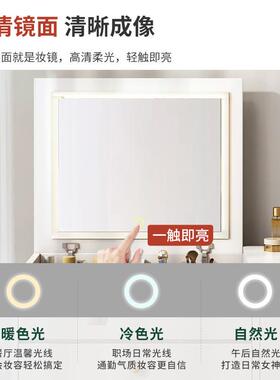 明家具厂16392飘梳妆台收纳柜一体峥卧室小户型化妆桌现代红简窗