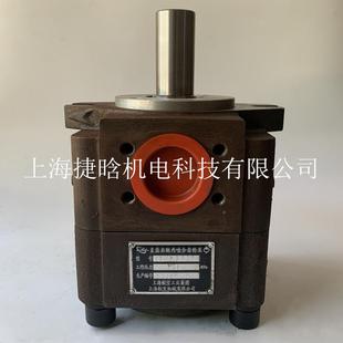 2S4.5.5 齿FYA轮泵NB3C40F上海航油泵电机组Y1发3