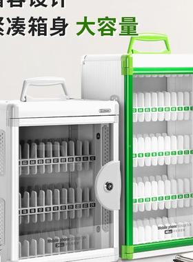 手工机保储管学生员手机存放柜壁箱挂式透明手机存箱手机IRD收纳