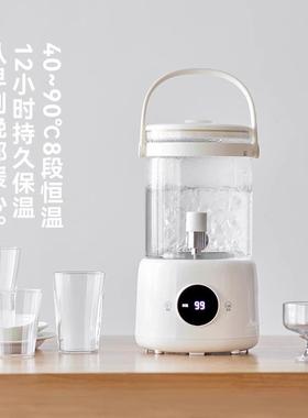 layks养生壶家用办公室保温花茶煮茶器大可容量多能功BGH烧水壶o