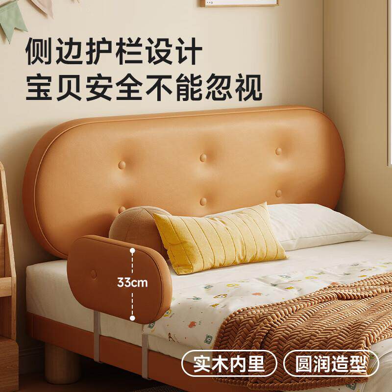 儿童床男UOT女单孩人床新带护栏奶油风公主床室床款小户卧型儿