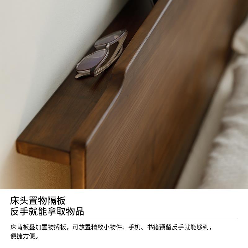 |北美黑胡桃木实木床双人床婚车1.5/1.8全实木小户型原木