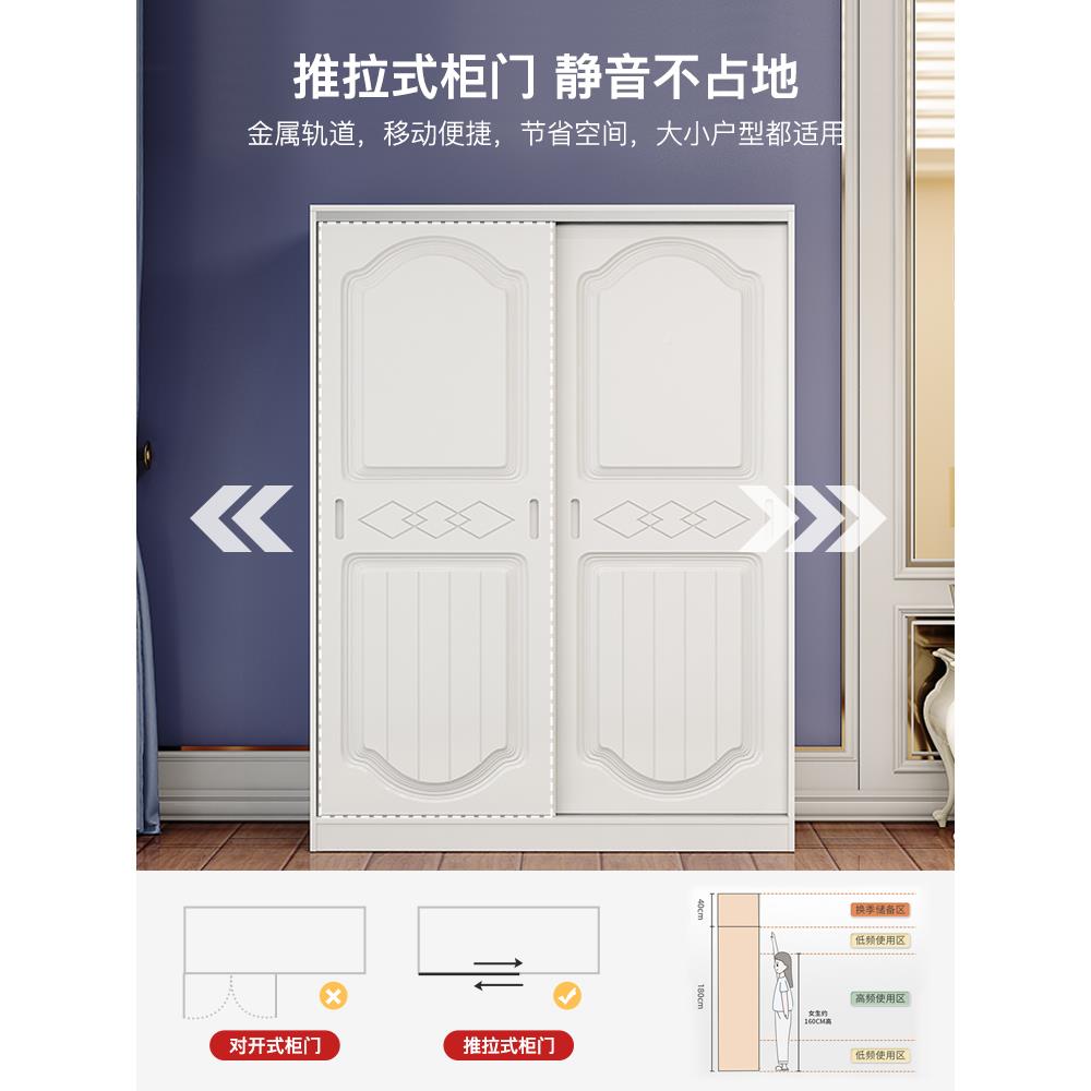 f儿t童衣柜实木家租用卧室纳小户型出房推SUO拉门小衣橱简易收储