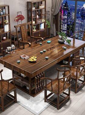 椅实泡木大板ZXE原木桌茶桌组合中式茶台家办公茶办公室茶用几一