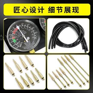 压Y 具汽车发工BQT动机四缸同步平S衡表四缸力测试平衡仪汽修