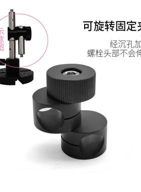 字学交叉固定夹实验器材不锈钢杆件连接光十轴KXU固定夹具光平板