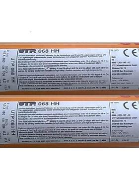 进口U德国UTVFEPA1915不锈钢焊丝TPER316LMn不锈钢实芯氩弧焊丝