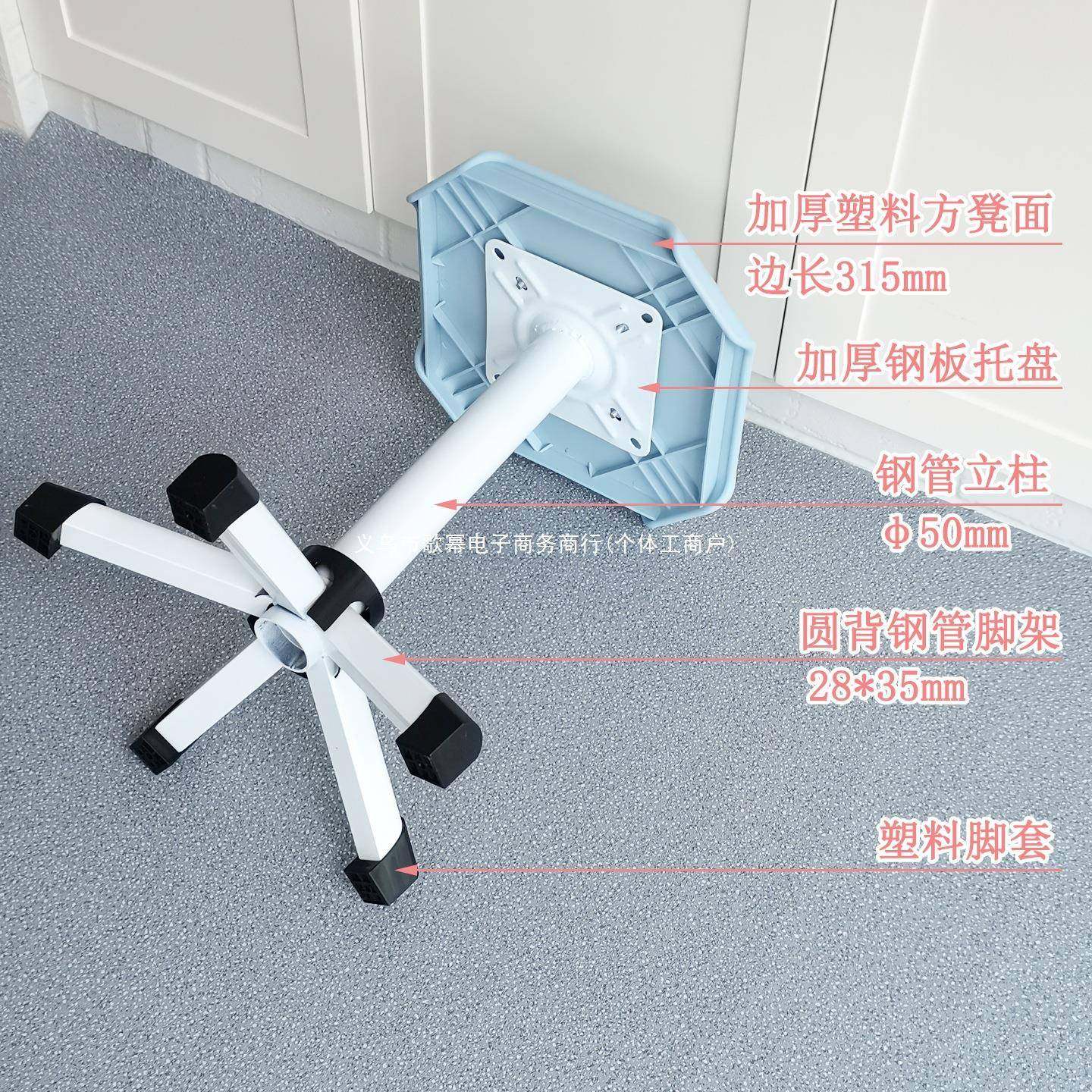 ?实验凳/实方凳面验椅/防静电凳椅电脑微化机教室学生升凳验理生,商业/办公家具,等候椅系列,淘宝优惠券,粉丝福利购,淘宝优惠卷