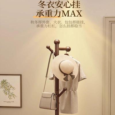 BDA地立式落家用卧室房架间收纳衣服衣挂挂包架子网红实木简约衣