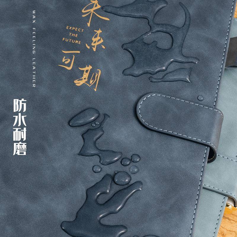 a4大笔记本子超厚加厚加大记事本厚的大号日记本商务皮面工作会议
