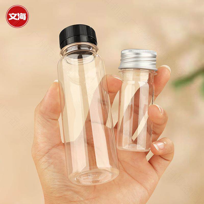 现货30ml/50ml/1高2447ml0毫升透明细带塑料瓶分装瓶小瓶盖液体瓶