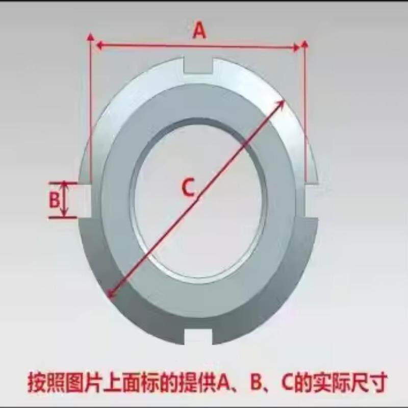 轴圆螺锁紧套筒四爪爪八爪母承沟708槽四槽六螺母套筒扳手