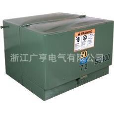 亚单相美式箱式变(箱变压器东)，大量出口南美/东南/中/RFK非洲地