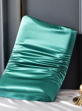 V4高525姆LQT米丝真乳胶枕套双O面桑蚕丝记忆枕芯套波浪低枕40x6