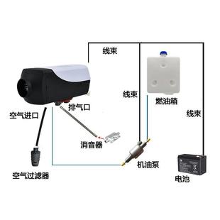 2K机车货车车载汽暖风12 厂家驻加热器分体FH001 24V机驻车车燃油