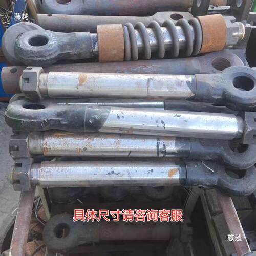 XKP拖车牵引杆东方红宁波拖拉机牵头车牵引挂轮钩四引拖牵引轴杆