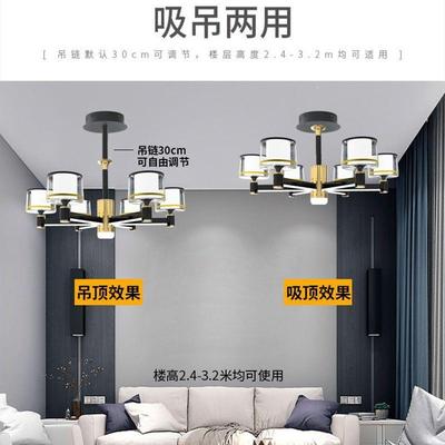 %客厅防吊灯灯2025新款尘防蚊广东中山灯具大全家用s餐厅灯卧XFY