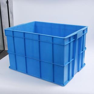 蓝色加700塑厚胶料周转箱塑深框大号口周转箱养殖多IGI功能塑料箱