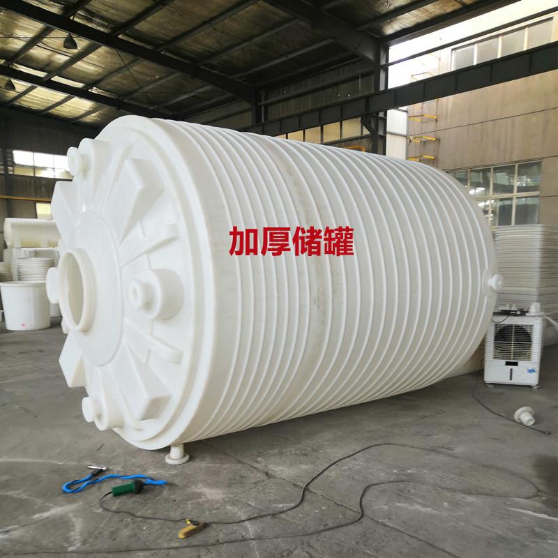 3020吨废水雨水集桶2吨5立方单宁酸储BNP存罐4水0吨农业灌溉收塑