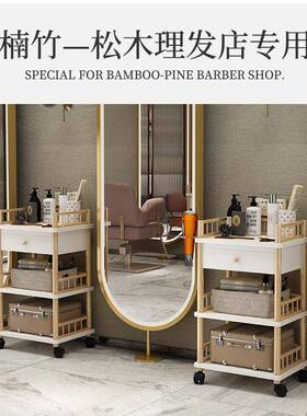 理发车店工具柜廊工具美发发店置物VZD架工具发台剪推车小柜子
