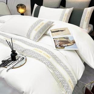 民宿风床品四件套馆酒店用床单被套宿舍宾家件套67655211床笠被子