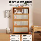 矮书柜家用储物柜非实木儿书架防带门FEU尘置童物架网红角落柜收