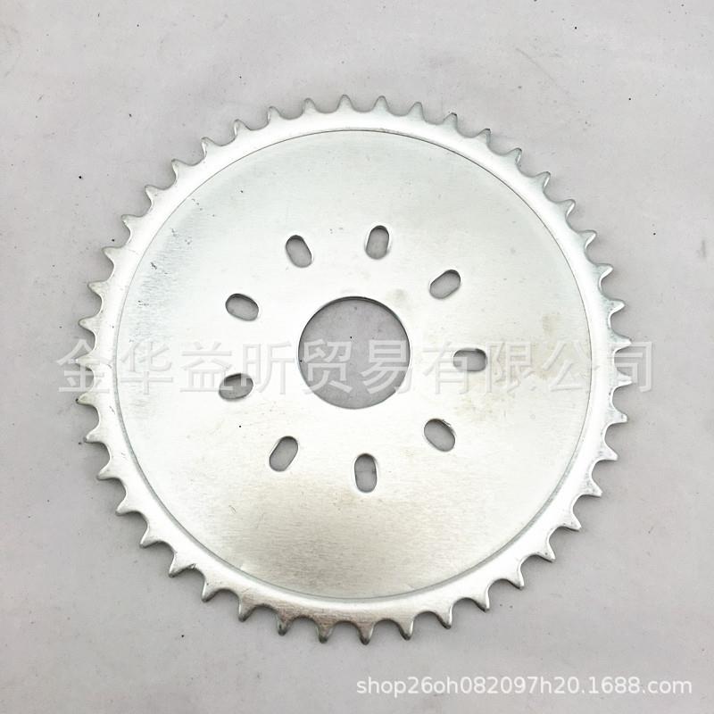 4冲自行车油机OKH发动机链套件引擎50c动c汽条传53cc