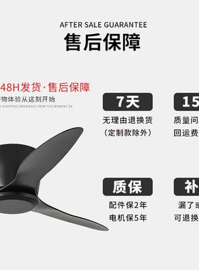 大风楼力黑色复古吊扇新款客FXV厅餐厅复商业低层卧室顶风扇古吸