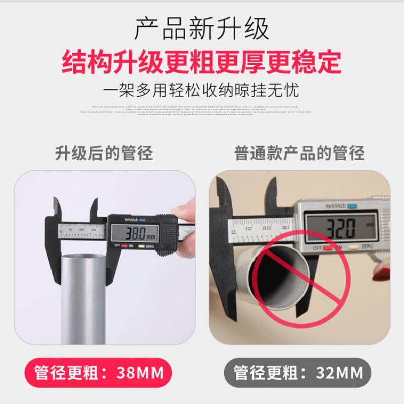 天立地置衣置架加粗加开厚落地衣帽间物架FXM顶组装衣柜放式晾挂