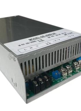 2VFW0转24V明纬直流电源48V2000W12V36620V电机加油机V变V压大功