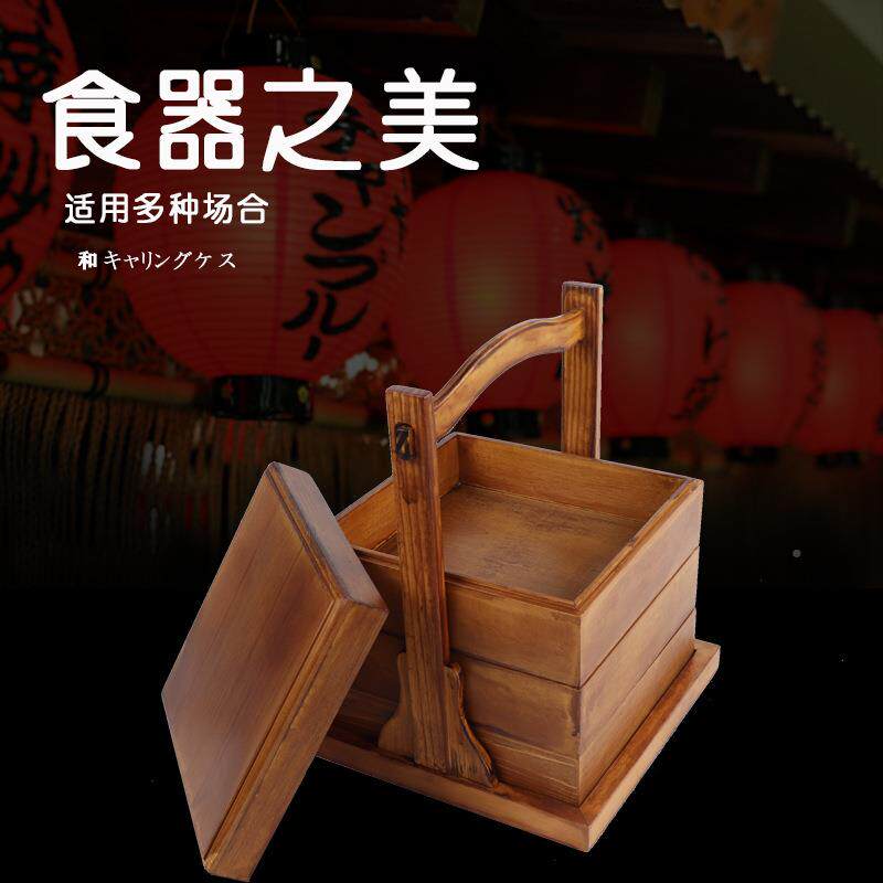 日式便当温盒木质形三层饭盒松木方手提NQZ盒保盒点心盒刺身料餐