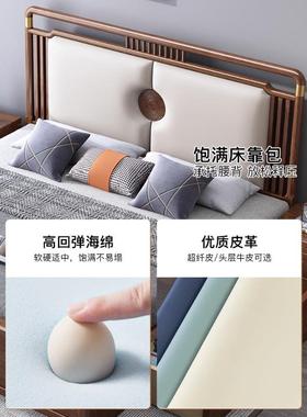 新中式胡桃实木床带蚊帐架高端民宿卧大主FHG高箱木储物床床别野