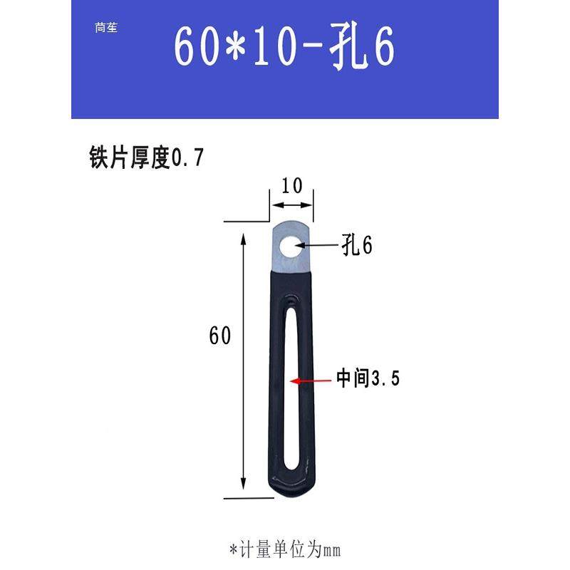 线固53定卡金属软扣扎带电线固定扣卡线夹摩托汽车线路固定束理线,收纳整理,理线器/集线器/绕线器,淘宝优惠券,粉丝福利购,淘宝优惠卷