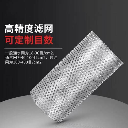 铸钢法兰YGL41H-16型过滤器GL451H-16CWCB质管道除材污器DN100DN0